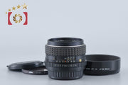 [Used] PENTAX Pentax SMC M 50mm f/1.4