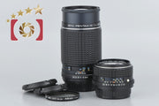 [Used] PENTAX Pentax SMC M 50mm f/1.4 + SMC M 200mm f/4 K-mount