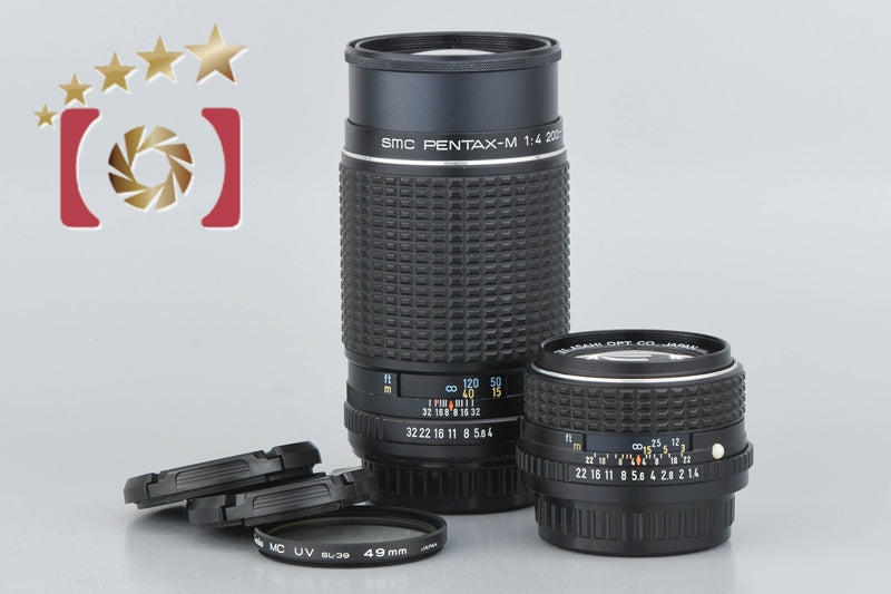 【中古】PENTAX ペンタックス SMC M 50mm f/1.4 + SMC M 200mm f/4 Kマウント