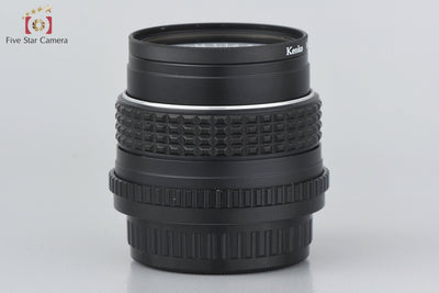 [Used] PENTAX Pentax SMC M 50mm f/1.4 + SMC M 200mm f/4 K-mount