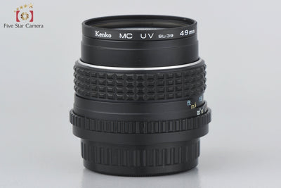 [Used] PENTAX Pentax SMC M 50mm f/1.4 + SMC M 200mm f/4 K-mount