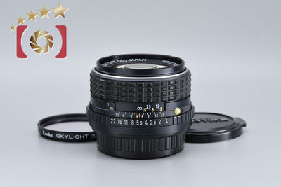 【中古】PENTAX ペンタックス SMC M 50mm f/1.4