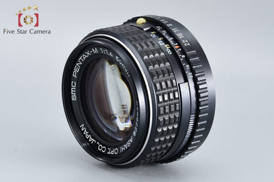 【中古】PENTAX ペンタックス SMC M 50mm f/1.4