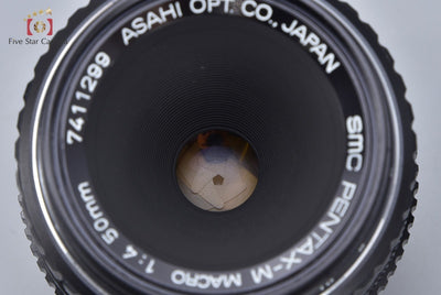 【中古】PENTAX ペンタックス SMC M MACRO 50mm f/4