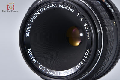 【中古】PENTAX ペンタックス SMC M MACRO 50mm f/4