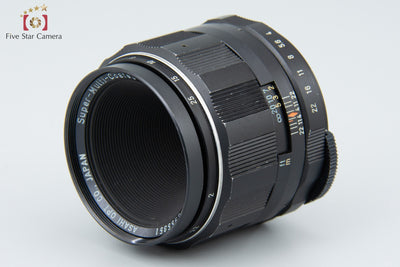 [Used] PENTAX Pentax SMC MACRO-TAKUMAR 50mm f/4