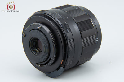 [Used] PENTAX Pentax SMC MACRO-TAKUMAR 50mm f/4