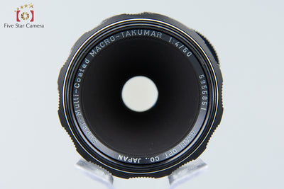 [Used] PENTAX Pentax SMC MACRO-TAKUMAR 50mm f/4