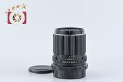 [Used] PENTAX Pentax SMC Macro Takumar 6x7 135mm f4