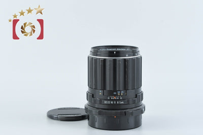 [Used] PENTAX Pentax SMC Macro Takumar 6x7 135mm f4