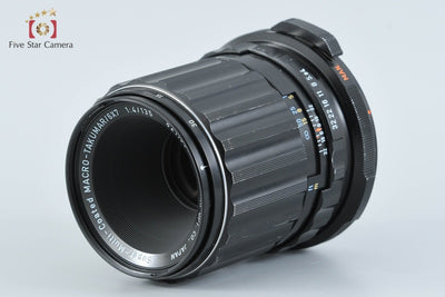 [Used] PENTAX Pentax SMC Macro Takumar 6x7 135mm f4