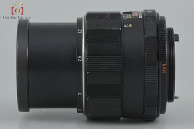[Used] PENTAX SMC MACRO-TAKUMAR 50mm f/4