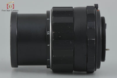 [Used] PENTAX SMC MACRO-TAKUMAR 50mm f/4