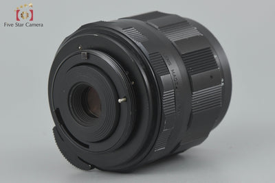 [Used] PENTAX SMC MACRO-TAKUMAR 50mm f/4