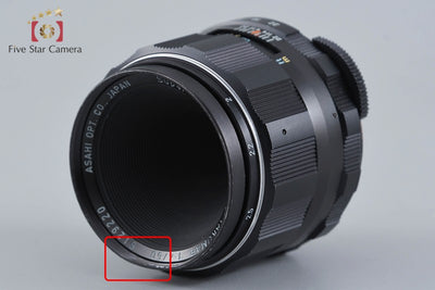 [Used] PENTAX SMC MACRO TAKUMAR 50mm f/4