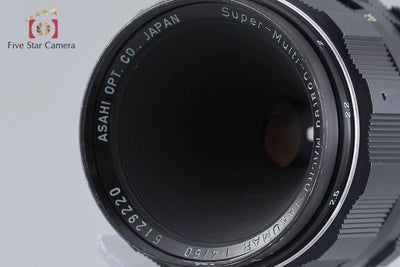 [Used] PENTAX SMC MACRO TAKUMAR 50mm f/4