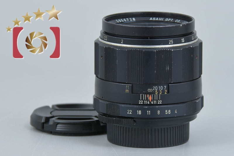 【中古】PENTAX ペンタックス SMC Macro-Takumar 50mm f/4 M42マウント