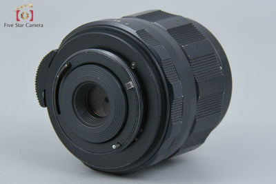 [Used] PENTAX Pentax SMC Macro-Takumar 50mm f/4 M42 Mount