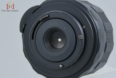 [Used] PENTAX Pentax SMC Macro-Takumar 50mm f/4 M42 Mount
