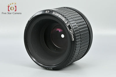 [Used] PENTAX Pentax SMC 67 SOFT 120mm f/3.5