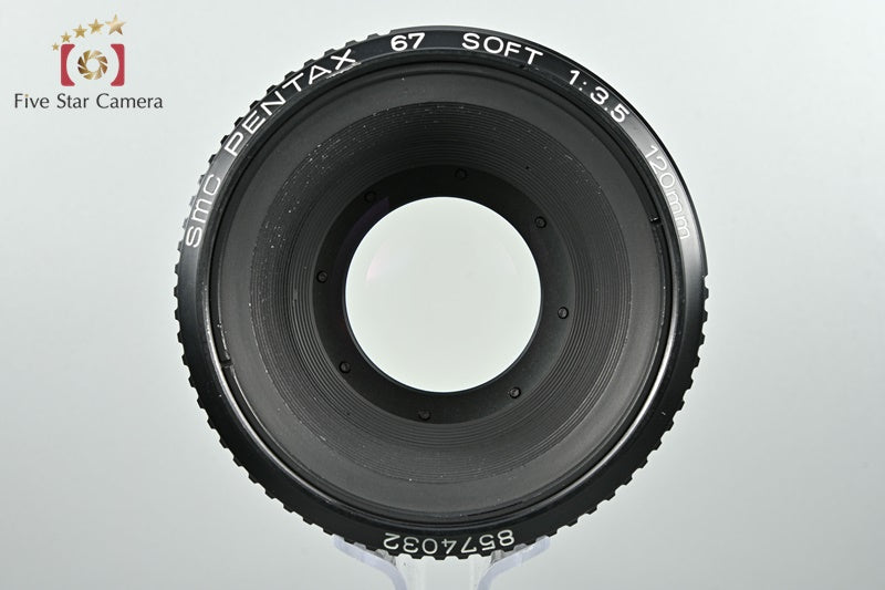 中古】PENTAX ペンタックス SMC 67 SOFT 120mm f/3.5