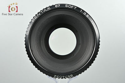 中古】PENTAX ペンタックス SMC 67 SOFT 120mm f/3.5 – Five Star 