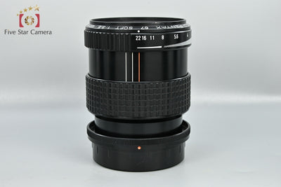 [Used] PENTAX Pentax SMC 67 SOFT 120mm f/3.5
