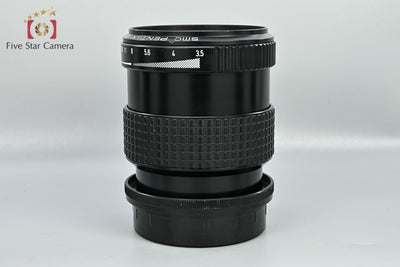 [Used] PENTAX Pentax SMC 67 SOFT 120mm f/3.5