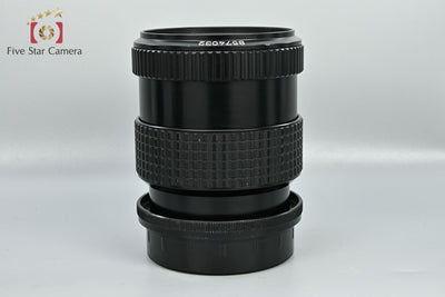 [Used] PENTAX Pentax SMC 67 SOFT 120mm f/3.5