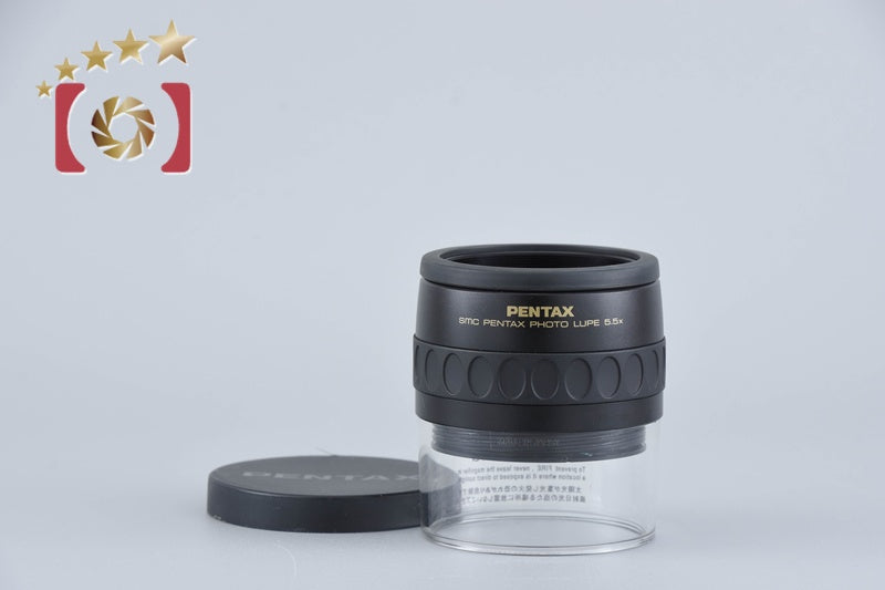 [Used] PENTAX Pentax SMC Photo Loupe 5.5x