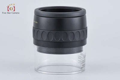 [Used] PENTAX Pentax SMC Photo Loupe 5.5x