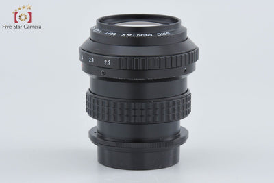 Used] PENTAX Pentax SMC SOFT 85mm f/2.2