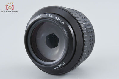 Used] PENTAX Pentax SMC SOFT 85mm f/2.2