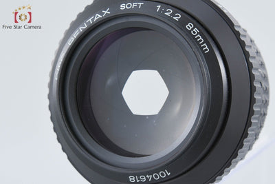 Used] PENTAX Pentax SMC SOFT 85mm f/2.2
