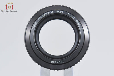 Used] PENTAX Pentax SMC SOFT 85mm f/2.2