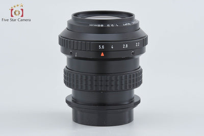 Used] PENTAX Pentax SMC SOFT 85mm f/2.2