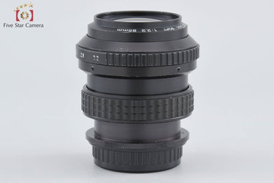 [Used] PENTAX Pentax SMC SOFT 85mm f/2.2