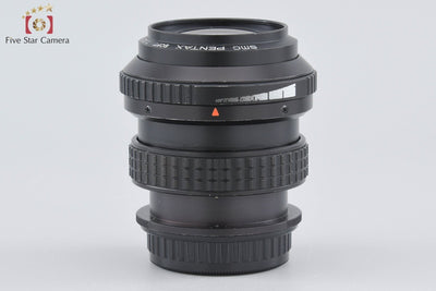 [Used] PENTAX Pentax SMC SOFT 85mm f/2.2