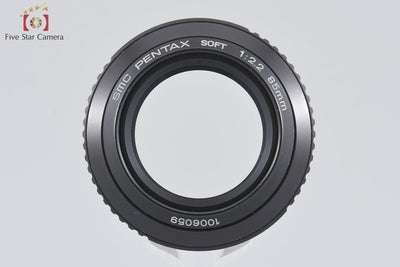 [Used] PENTAX Pentax SMC SOFT 85mm f/2.2