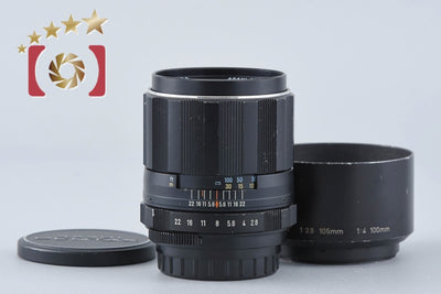 [Used] PENTAX SMC TAKUMAR 105mm f/2.8 M42 Mount