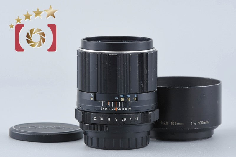 【中古】PENTAX ペンタックス SMC TAKUMAR 105mm f/2.8 M42マウント