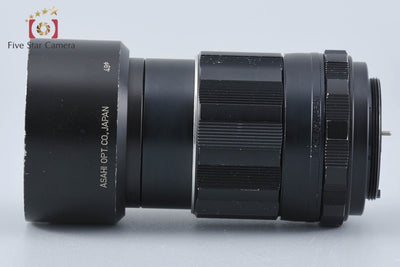 [Used] PENTAX SMC TAKUMAR 105mm f/2.8 M42 Mount