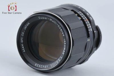 [Used] PENTAX SMC TAKUMAR 105mm f/2.8 M42 Mount