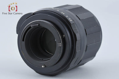 [Used] PENTAX SMC TAKUMAR 105mm f/2.8 M42 Mount