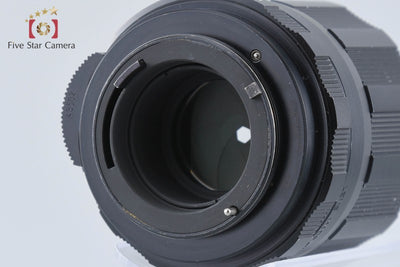 [Used] PENTAX SMC TAKUMAR 105mm f/2.8 M42 Mount