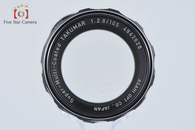 [Used] PENTAX SMC TAKUMAR 105mm f/2.8 M42 Mount