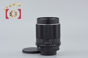 [Used] PENTAX SMC TAKUMAR 135mm f/2.5