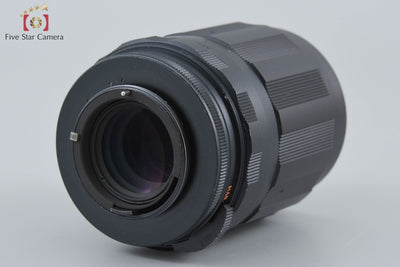 [Used] PENTAX SMC TAKUMAR 135mm f/2.5