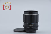 [Used] PENTAX Pentax SMC TAKUMAR 135mm f/2.5