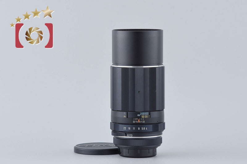 中古】PENTAX ペンタックス SMC TAKUMAR 6x7 105mm f/2.4 – Five Star
